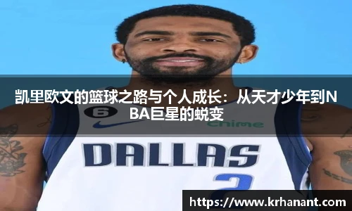 qy915vip千亿官网