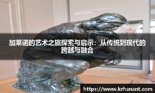 球友会体育