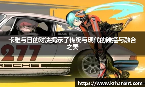 qy915vip千亿官网