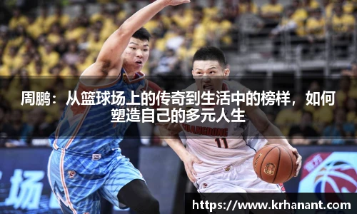 球友会体育