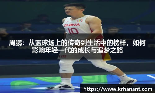 qy千亿官网