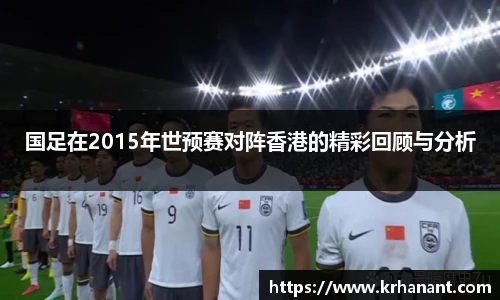 球友会体育