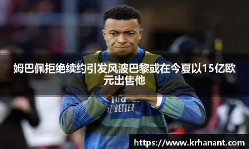 qy915vip千亿官网