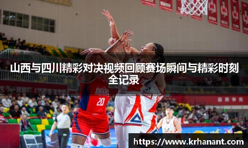球友会体育