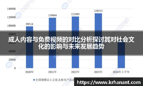 球友会体育