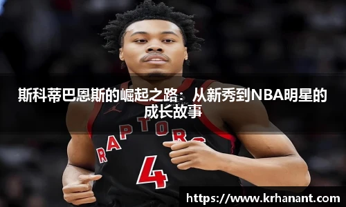 qy915vip千亿官网