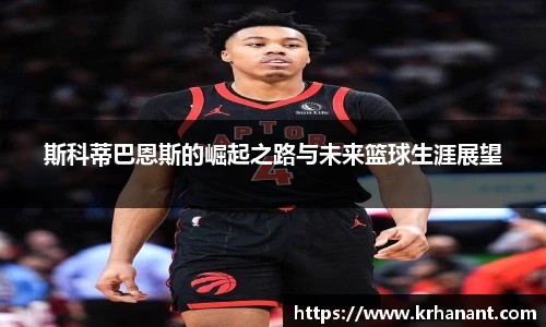 qy915vip千亿官网
