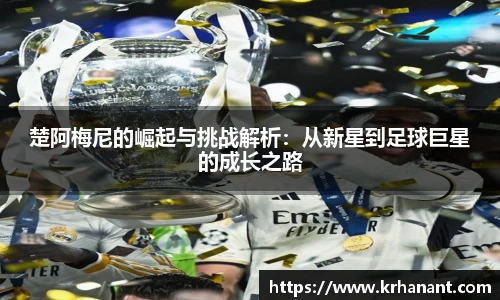 qy千亿官网