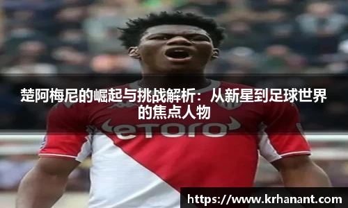 qy千亿官网