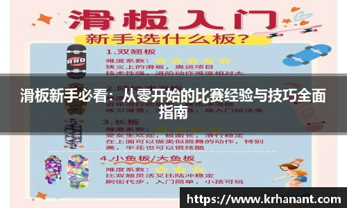 qy千亿官网