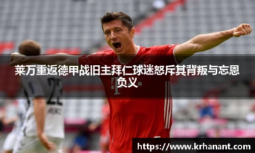qy915vip千亿官网