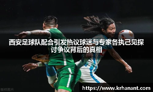 qy915vip千亿官网