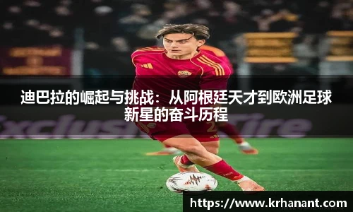 球友会体育