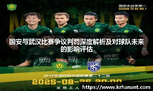qy千亿官网