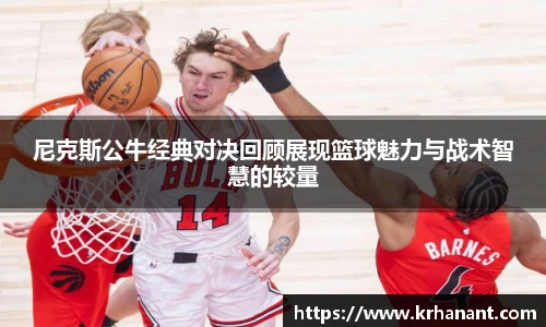 qy千亿官网