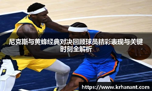 qy千亿官网