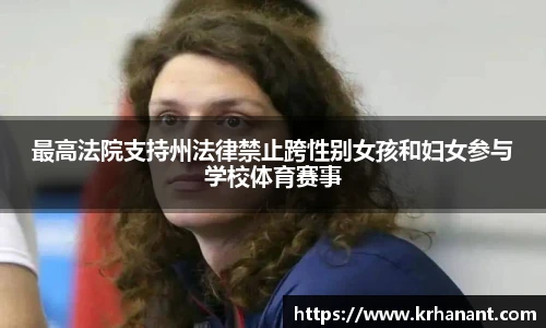 qy915vip千亿官网