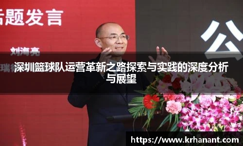球友会体育