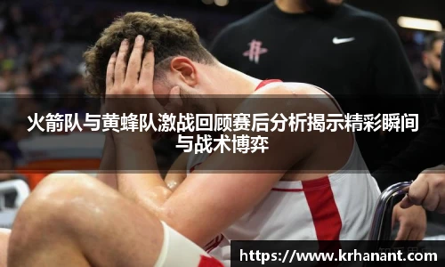 球友会体育