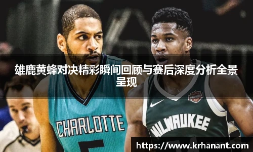 球友会体育