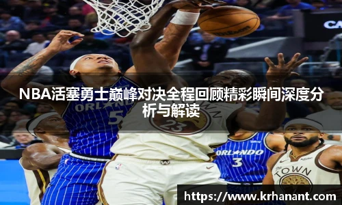 qy915vip千亿官网
