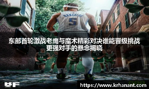 球友会体育