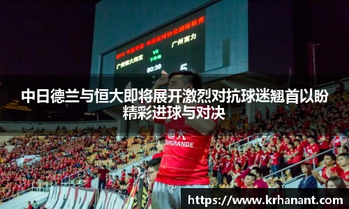 球友会体育