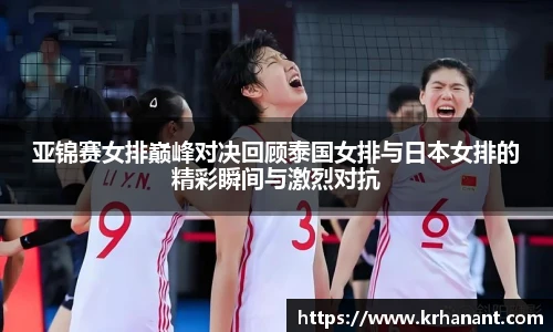 球友会体育