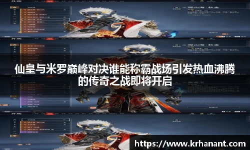 qy千亿官网