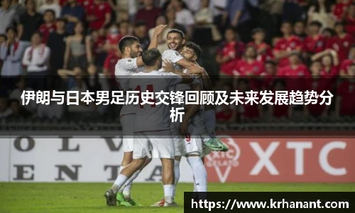 球友会体育