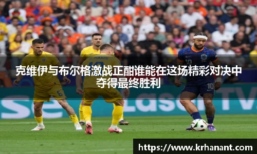 qy千亿官网