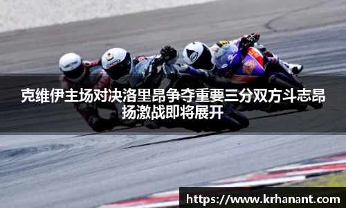 qy915vip千亿官网
