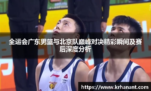 球友会体育