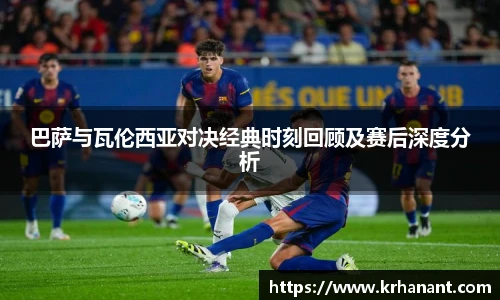 qy915vip千亿官网