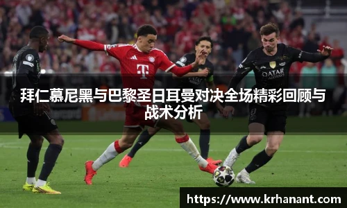 球友会体育